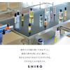 SHIRO Neem Scalp Cleansing Oil