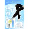 Charmake Body Women's Compression Socks, For Summer, Cool Full Legs, For Sleeping, Black