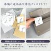 Domestic Naruto Cleansing Salt 30 Packets, Purifying Sachet, Portable