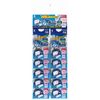 Made in Japan K-7082 Ice Clean (Automatic Ice Maker Cleaner) 3 Dose (Bulk Purchase)
