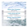 Uriage Intimate Cleansing Gel, 500 ml