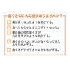 [Third drug class] Acess 160g