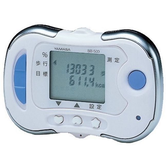 Yamasa BB-500-W Pedometer, My Doctor White