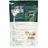 Osawa Japan Maple Sugar (Maple Farms Japan)