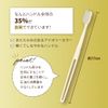 Instant Toothbrush Biomass Set of 500