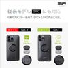 SP Connect 34216 Daytona Motorcycle Smartphone Holder Phone Case (SPC+) Universal Interface