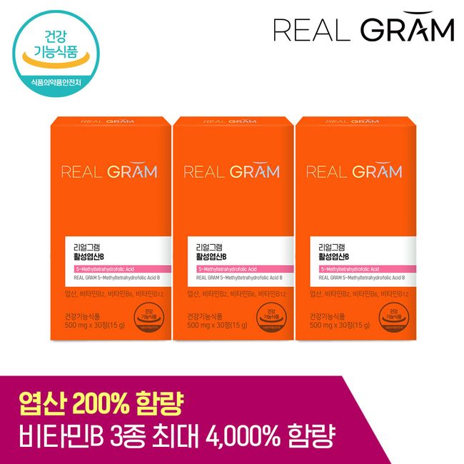 [Headquarters Official] Realgram 5-MTHF Active Folic Acid 800mcg 200% Nutrients for 3 months, 3 packs