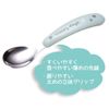 Skater SFBS1-A Children's Spoon and Fork Set HappyDays