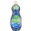 2x Palmolive Ultra OXY Deep Grease Cutting Liquid Dish Soap 20 Oz Bottle 2 PACK