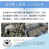 スルフォラファンとギャバのチカラ