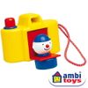 Bornelund Ambi Toy Baby Camera