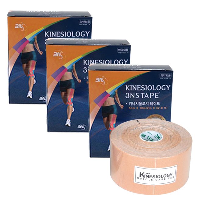 Kinesio Tape, Sports Tape, 3ns Kinesio Tape