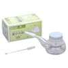 Pip Medicine Chisel 6.1 fl oz (150 cc) x 10 Pieces