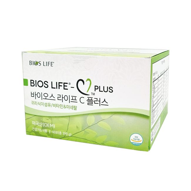 Unicity Bios Life C Plus C Plus 650mg x 60 packets