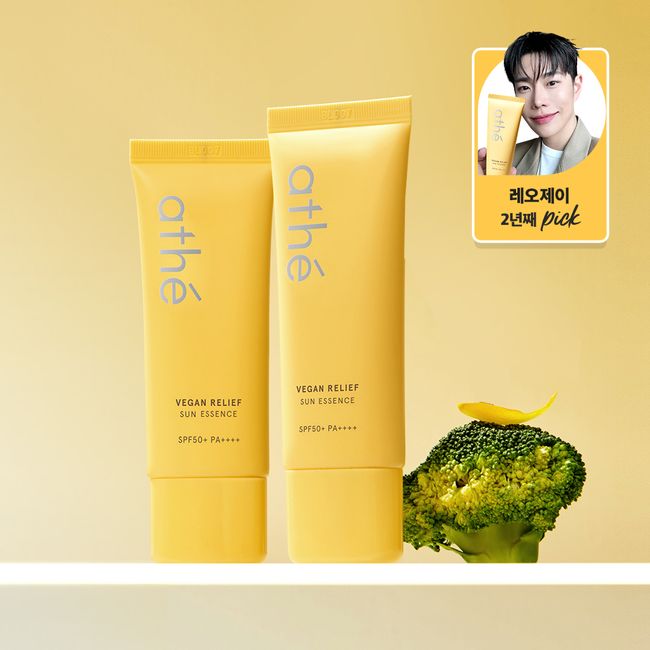 [Leo J PICK][1+1] Atte moisturizing sun essence without stinging eyes 40ml + toner 20ml + gift packaging