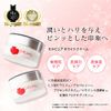 Serpure White Cream Moisturizing Cream 1.8 oz (50 g)