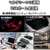 USB Light, Mini LED, Car Light, RGB, 7 Colors, Switching Function, Automatic Lighting, Dimmable Function, Light Sensor, USB Powered, Ambient Light, Illumination, Small, Lightweight, Pack of 1