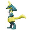 Pokemon MS-52 Yellow Lucario