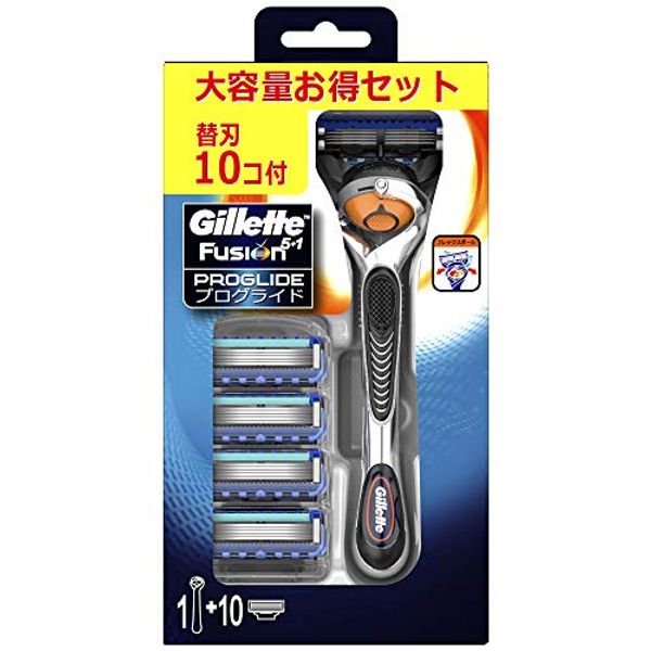 Gillette Proglide Flex Ball Manual Shaving Razor for Men + 10 Spare Blades Included