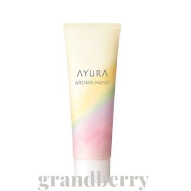 AYURA Aroma Hand (Hand Cream) 50g *Shipped with contents removed and outer box folded  *