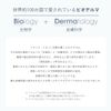 Bioderma Sébium Pore Refiner 30 ml