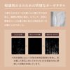 CUOL Gauze Face Towel for Skin Care, White