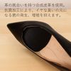 Columbus Pumps / Mule Size Adjustment Pad, Front Slip Prevention, Toe Half Cushion Effect, Regular Black