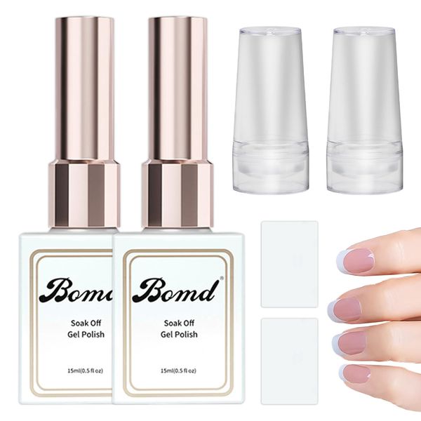 French Manicure Kit, French Gel Nail Polish Set, For French Manicure, White, Nude Jelly Gel Polish Set with Nail Stamper, Gel French Manicure Kit, Soak Off UV/LED, DIY Nails Art Gift Set