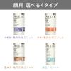 ALLIE Color Tuning UV PU SPF50+/PA++++ Sunscreen, Purple Color, Hydrangea Drop and Sage Scent, SPF 50+ PA+++++40 Grams (x1)