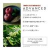 SOPHISTANCE ADVANCED | Sofistance Advanced Moisturizing Serum for Mixed Skin, Flickering Skin Care
