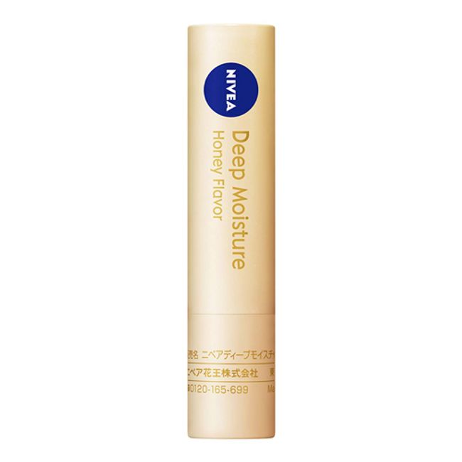 Nivea Deep Moisture Lip Honey 2.2g