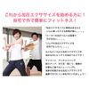 Compression Belt, Exercise, Training Belt, Compression Strength Training, Easy Exercise, Beginners