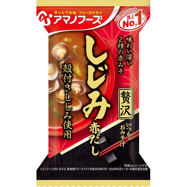 Amano Foods Itsumono Miso Soup, Luxury Freshwater Clam (Red Soup), 5.3 oz (150 g) (10 Bags)