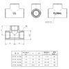 Flowbar Brass Threaded Fitting Cheese GT-04-BS 1/2