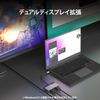 j5create 8K USB-C to Dual HDMI Display Adapter Single 8K60 or 4K144 Mac/Windows/Chrome JCA465-EJ