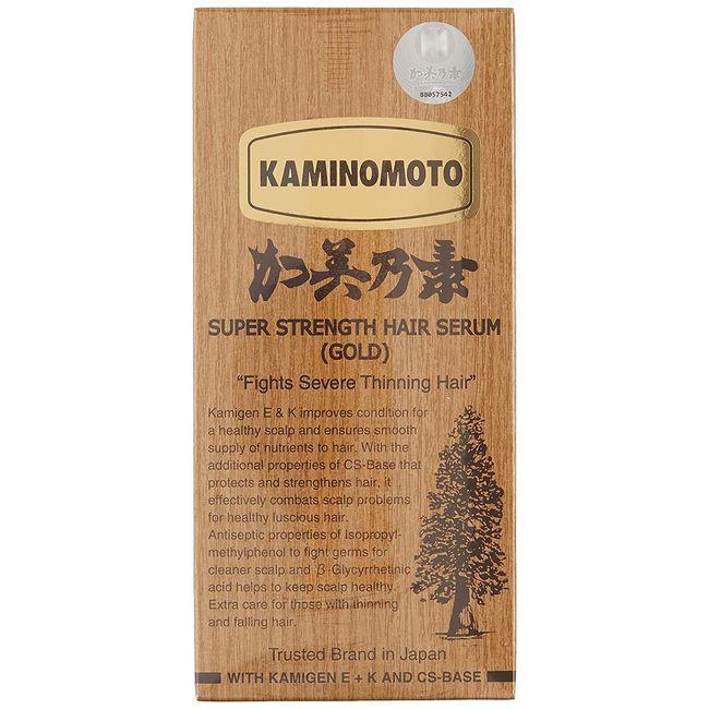 New KAMINOMOTO Super Strength Hair Tonic SERUM Gold 150ML Japan Bestselling Hair Loss