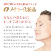 Compact Powder Brush (Makeup Brush, Powder Brush, Face Brush, Portable, Thin, Made in Japan) [MC Collection]