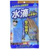 Aion Plus Care Series Water Droplets Wipe Off Cross Type
