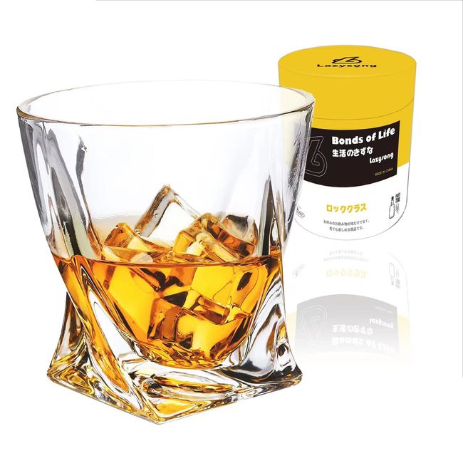 Lazysong Whiskey Glass Rock Glass Brandy Glass Whiskey Brandy Clear Glass Crystal Glass 300ml