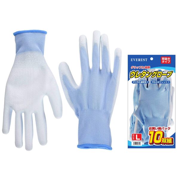 Everest 10 Pairs Urethane Gloves, Medium