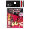 Duo Colorado/Gold Drag Metal Blade Hook #11