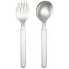 Nagao Alone Set Spoon & Fork