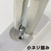 ENGINEER PZ-66 Screw Removal Locking Pliers Screw Saurus VP-3 Vice Saurus