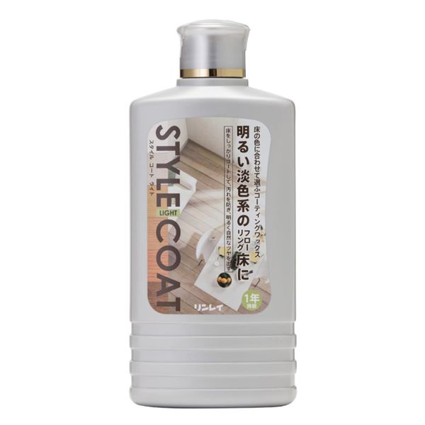Rinley Style Coat Light 16.9 fl oz (500 ml)