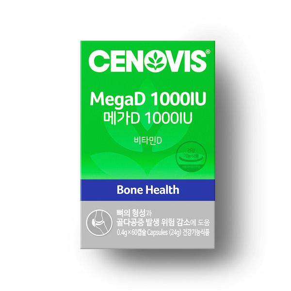 Cenovis Mega D 1000IU Vitamin D 60 tablets, 2ea