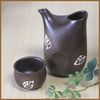 Rust Color Leaves Clove [Raise 2 Piece Glass with]