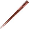 サンライフ 先角千段 21cm 081181