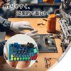 Simple LED Flashing Light DIY Electronic Water Flowing Light Module Kit DIY Kit PCB Soldering Kit Practice Learning Electronics Flashing Light Kit Module Practice Learning Kit