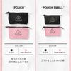 [3CE] Cosmetic Case None, Black