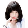 TefuRe D-3079N-BLK Wig, Short Bob Wig, Small Face, Wig